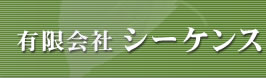 LЁ@V[PX