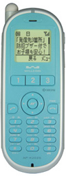 AP-K202Su[