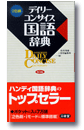 fC[RTXꎫT