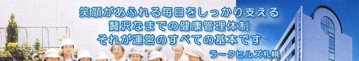 Ί炪ӂ閈x@ґȂ܂ł̌NǗ̐@ꂪ^ĉׂĂ̊{ł@[NqYDy