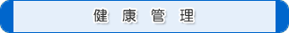SDNǗ̐