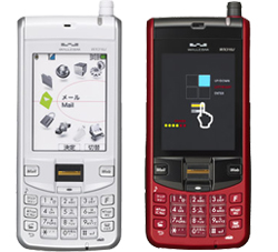 WX310J